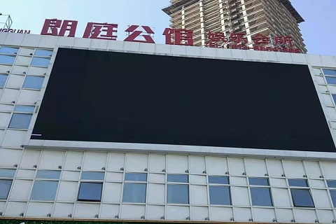 湘潭朗庭公馆KTV消费价格